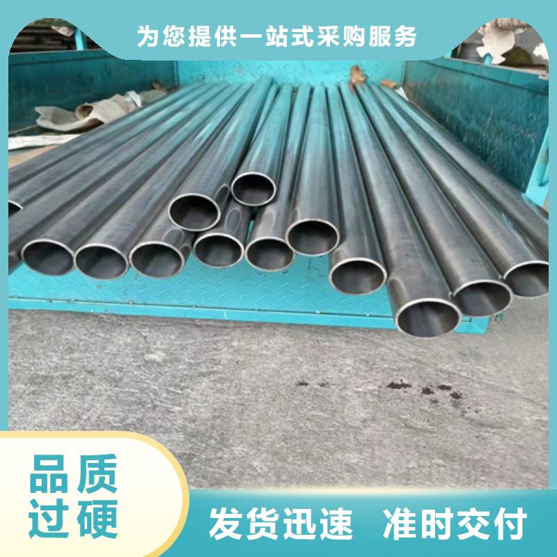 珩磨管绗磨管从源头保证品质