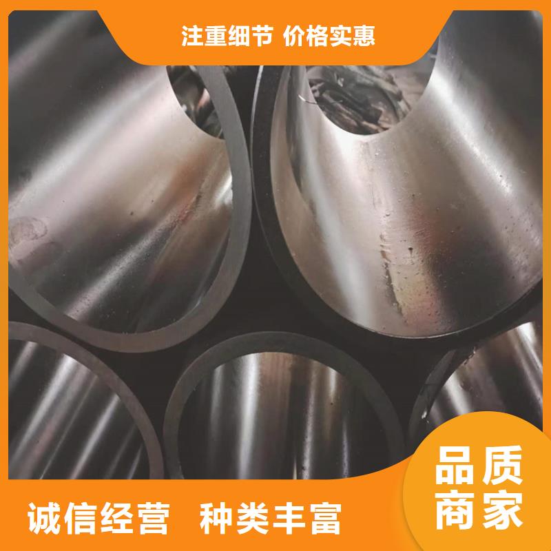 珩磨管液压缸筒24小时下单发货