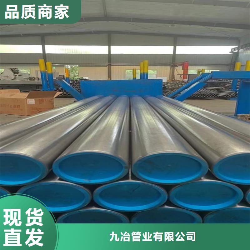 珩磨管油缸管价格实在