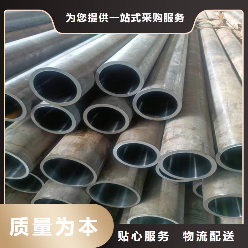  珩磨管质量为本