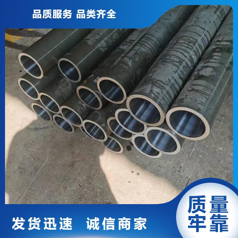 珩磨管研磨缸筒技术先进