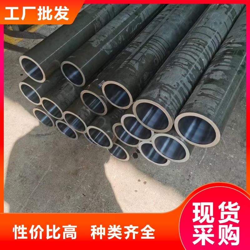 珩磨管,油缸管专业设计