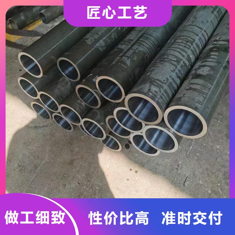 珩磨管油缸管工厂批发