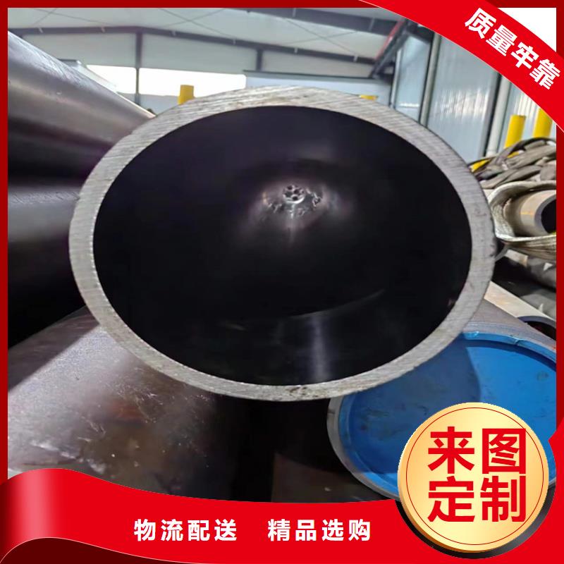 珩磨管 油缸管优选好材铸造好品质