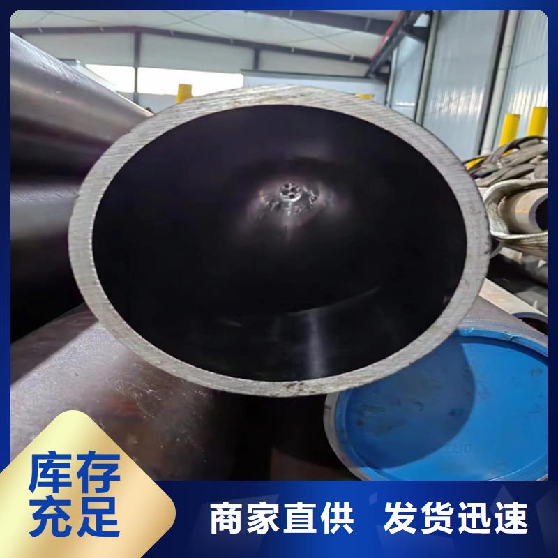 珩磨管油缸缸筒实时报价