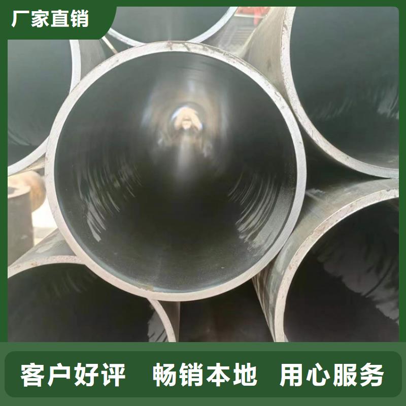 珩磨管油缸管好品质售后无忧