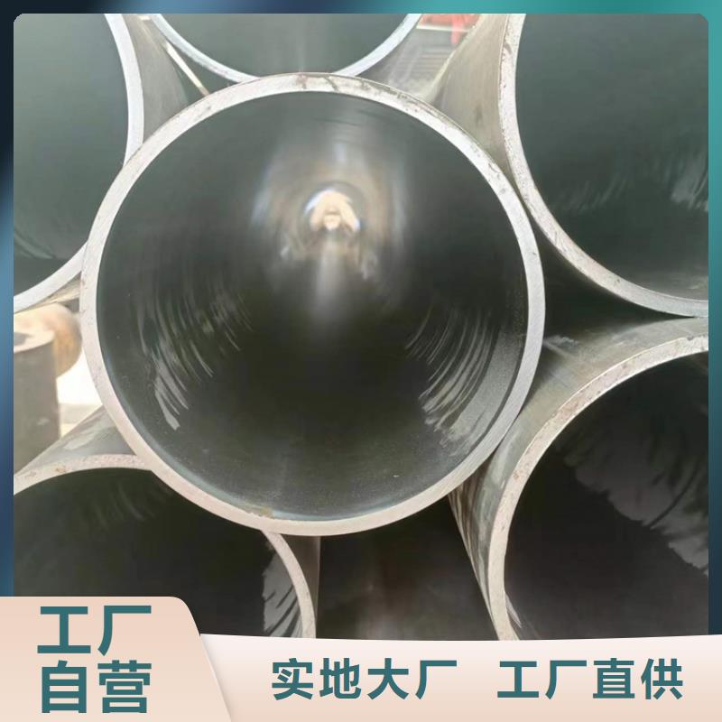 珩磨管,研磨缸筒快捷的物流配送