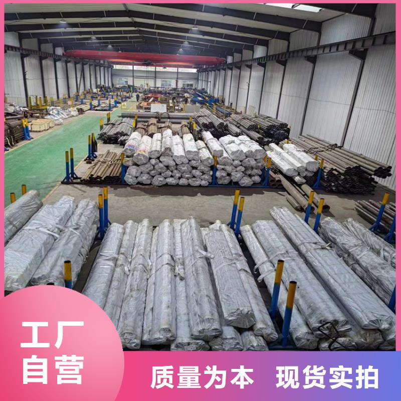珩磨管研磨管厂家