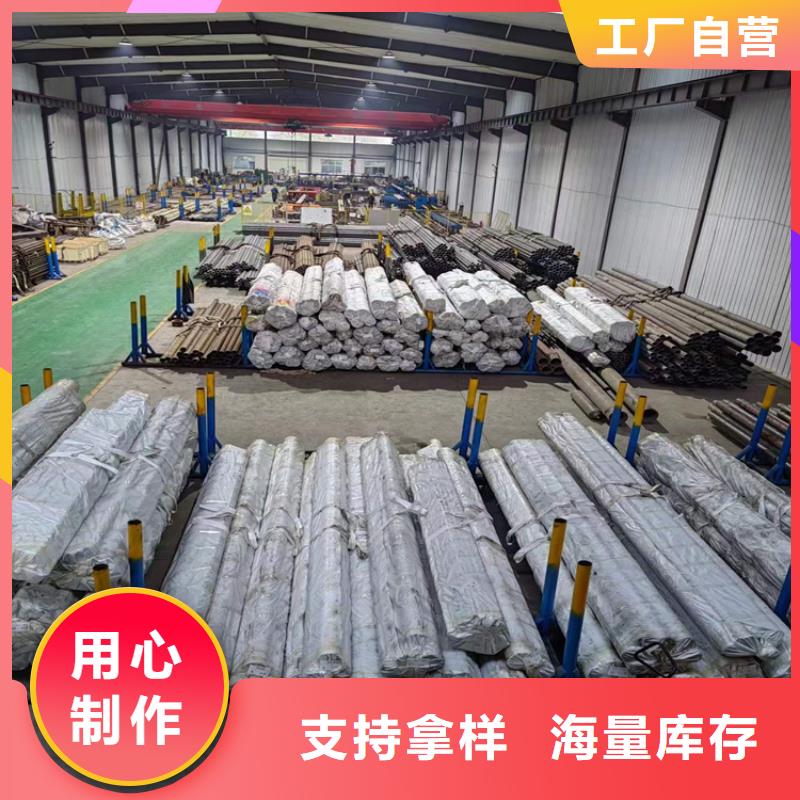 珩磨管油缸管好品质售后无忧