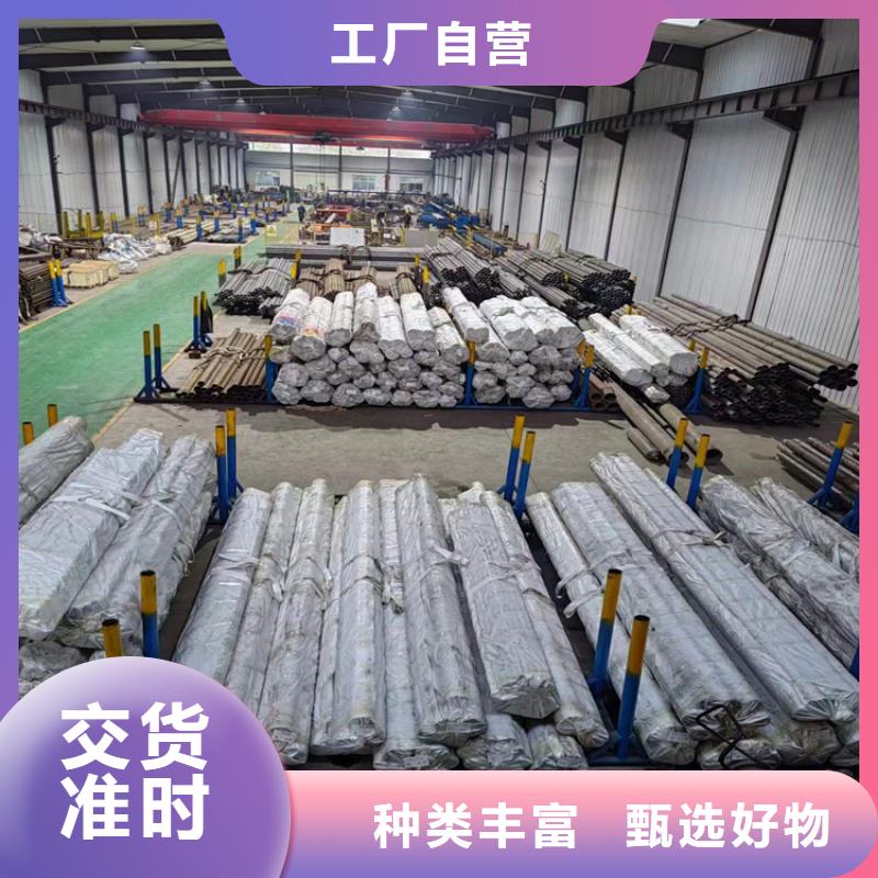 珩磨管研磨缸筒细节决定成败