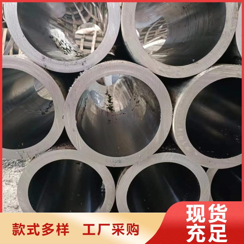 珩磨管不锈钢珩磨管专业按需定制