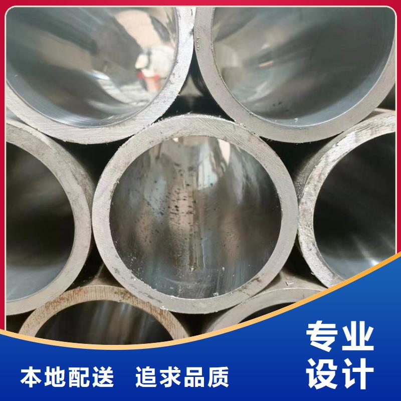 液压缸筒视频-液压缸筒|永州市|冷水滩|零陵|张家界|郴州|湘西|长沙