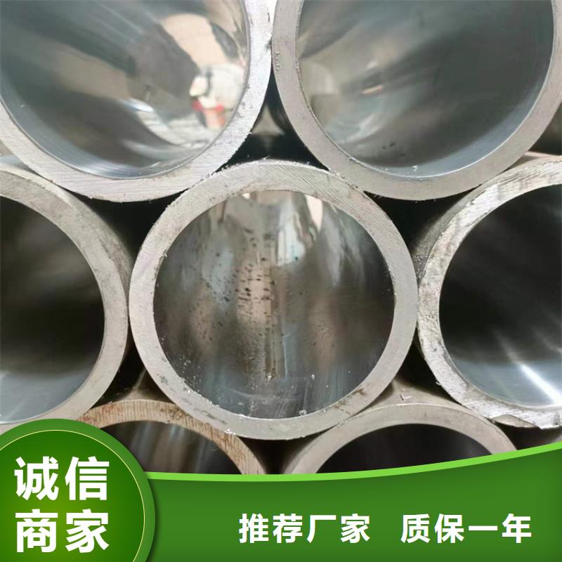 珩磨管油缸管多种款式可随心选择