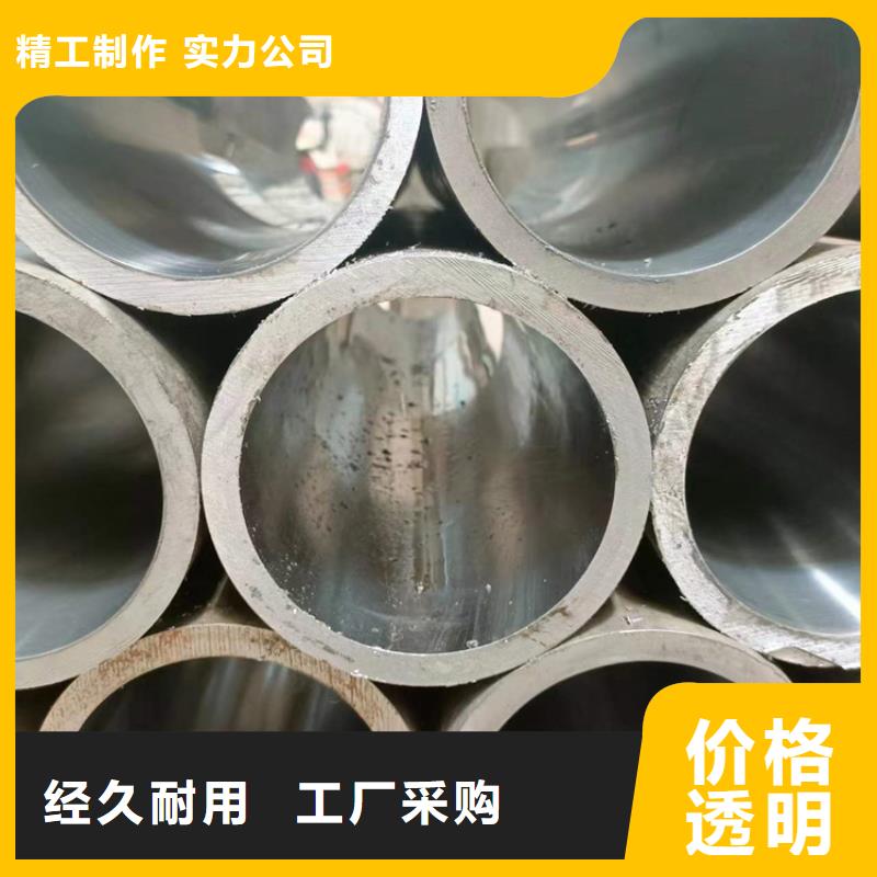 珩磨管不锈钢珩磨管专业按需定制
