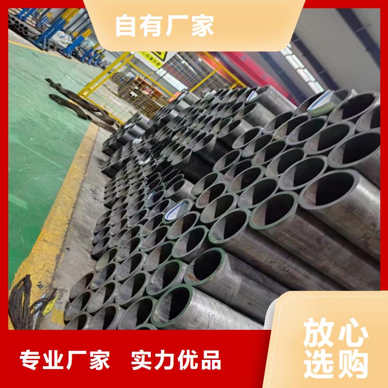 珩磨管-研磨管专注细节更放心