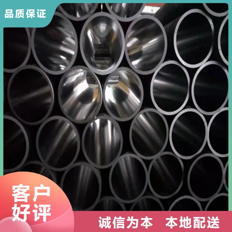 珩磨管研磨管好产品放心购