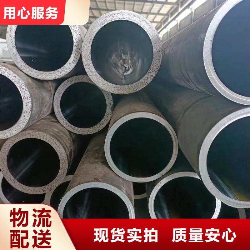 珩磨管研磨管准时交付