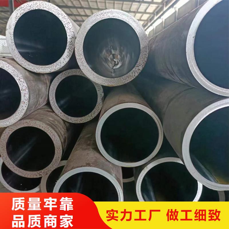 珩磨管,油缸管现货采购