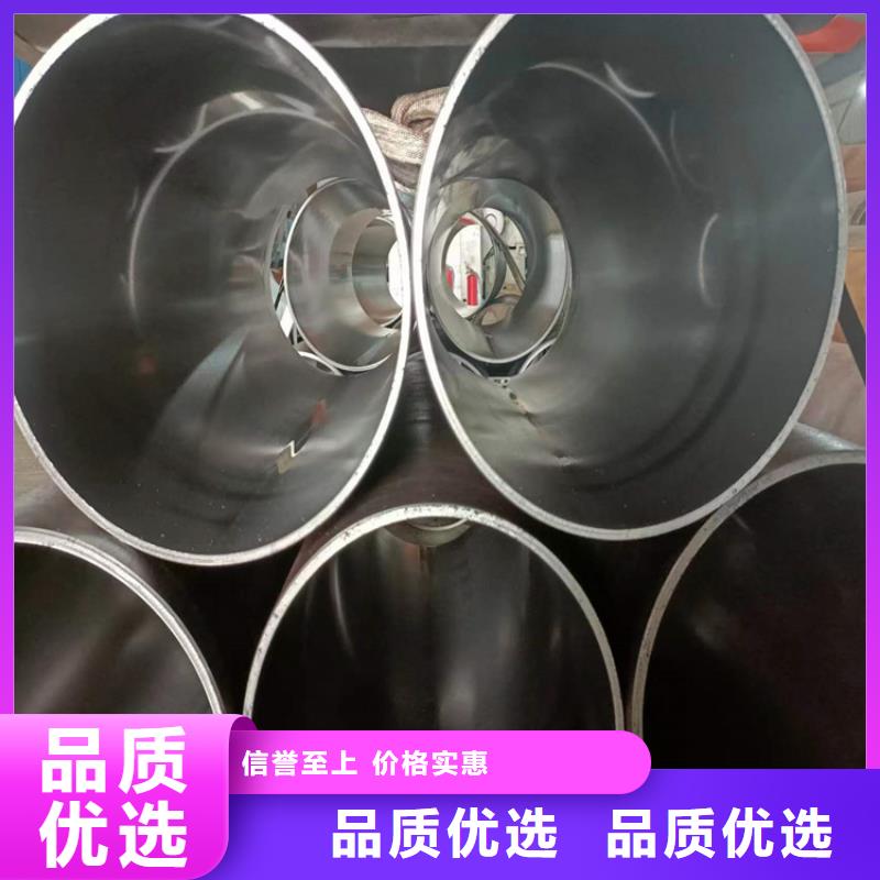 珩磨管不锈钢研磨管颜色尺寸款式定制