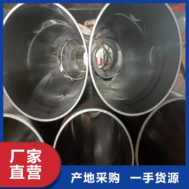 珩磨管,油缸缸筒N年大品牌