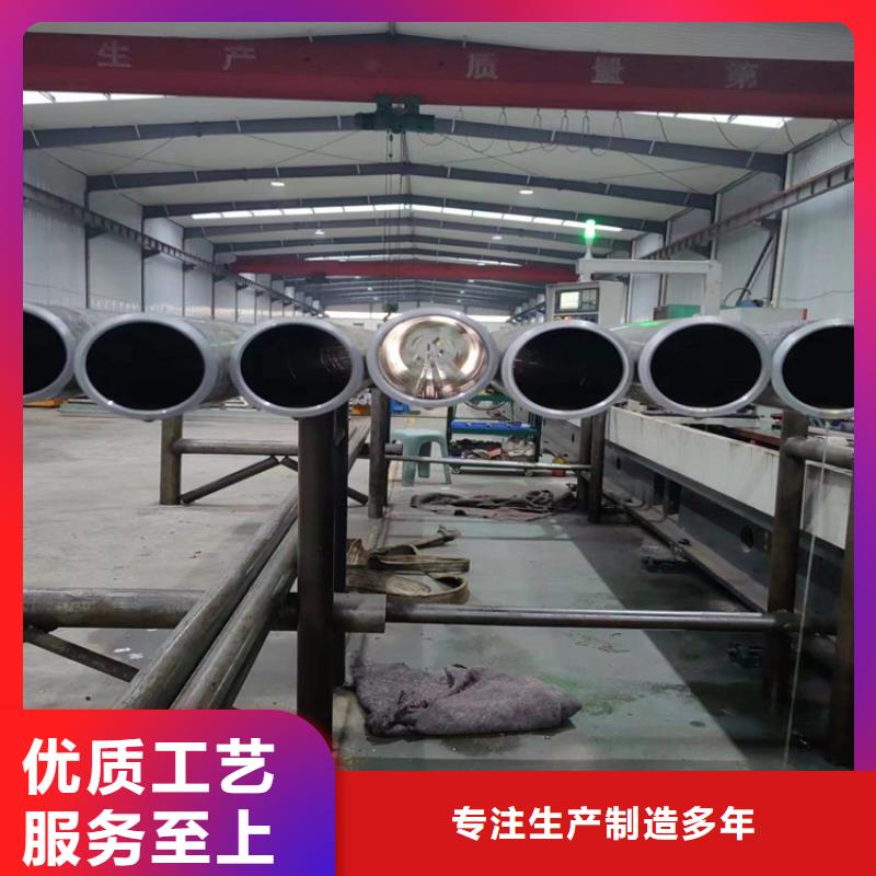 珩磨管 油缸管售后服务完善