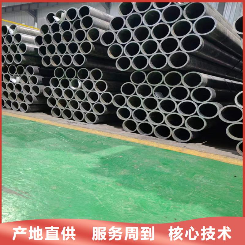珩磨管,研磨缸筒商家直供