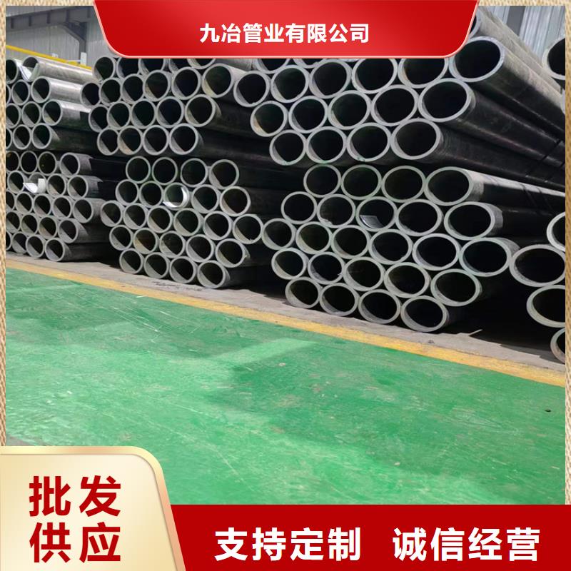 珩磨管_304不锈钢珩磨管客户满意度高