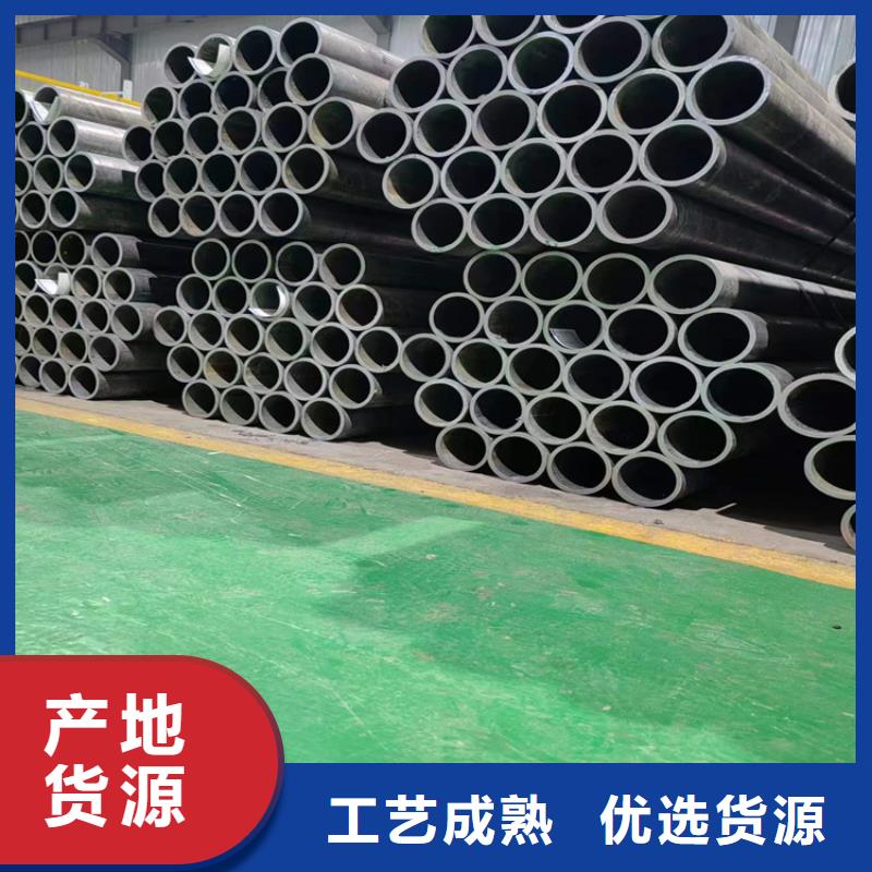 珩磨管,油缸管N年生产经验