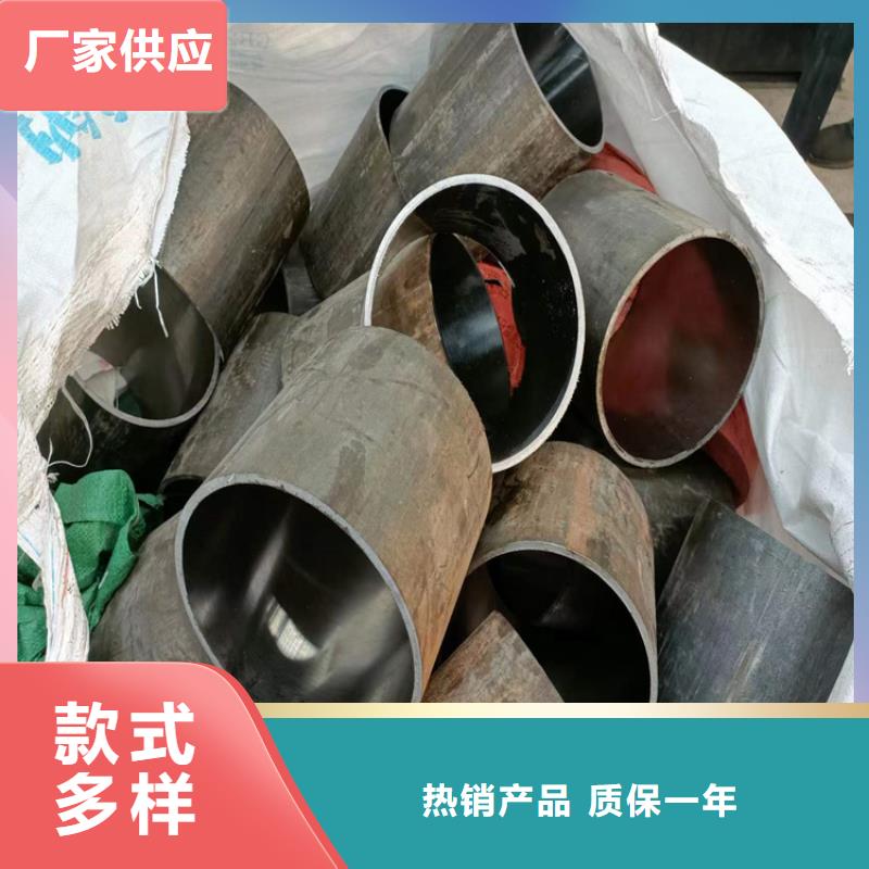 珩磨管,油缸管N年生产经验