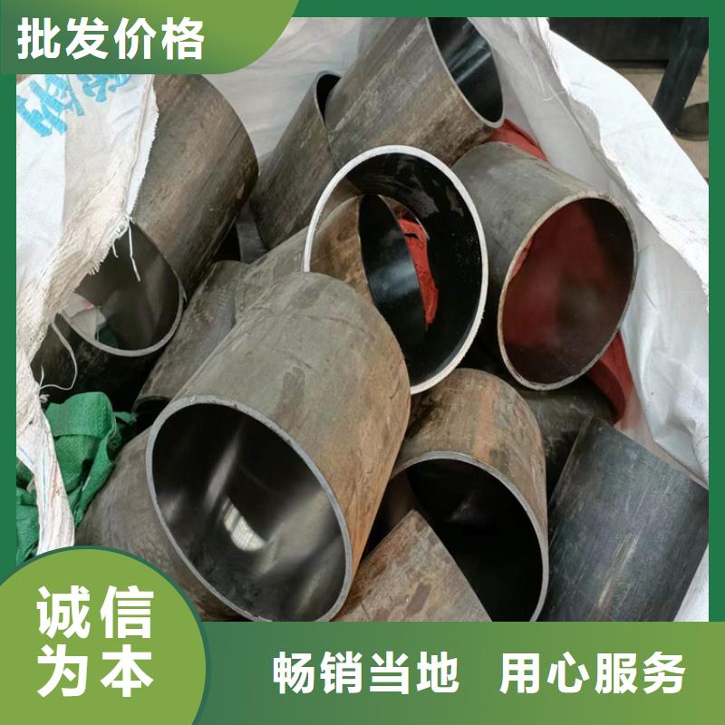 珩磨管研磨缸筒技术先进