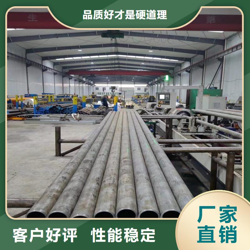 珩磨管,研磨管国标检测放心购买