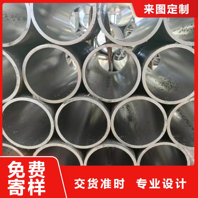珩磨管,研磨缸筒快捷的物流配送