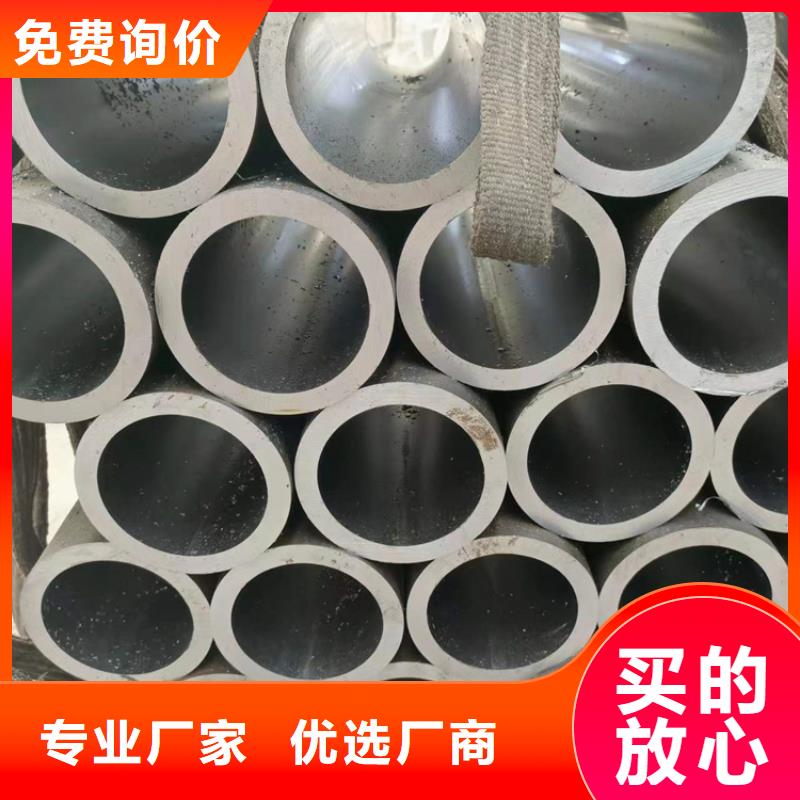 珩磨管 研磨管质检合格出厂