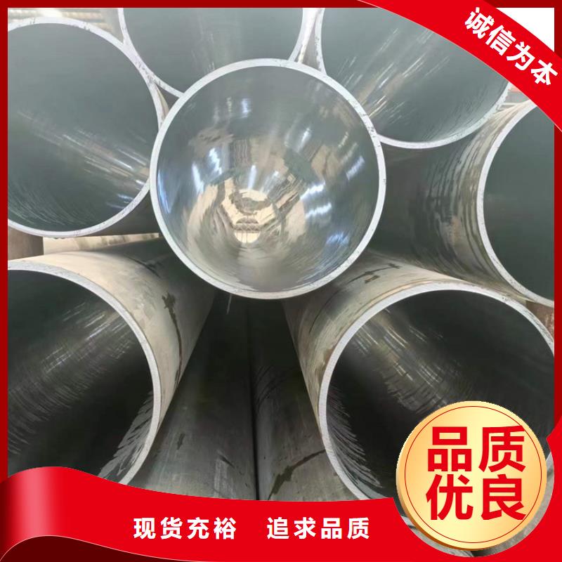 珩磨管不锈钢珩磨管选择大厂家省事省心