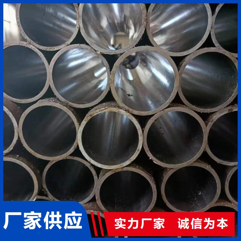 液压缸筒视频-液压缸筒|永州市|冷水滩|零陵|张家界|郴州|湘西|长沙