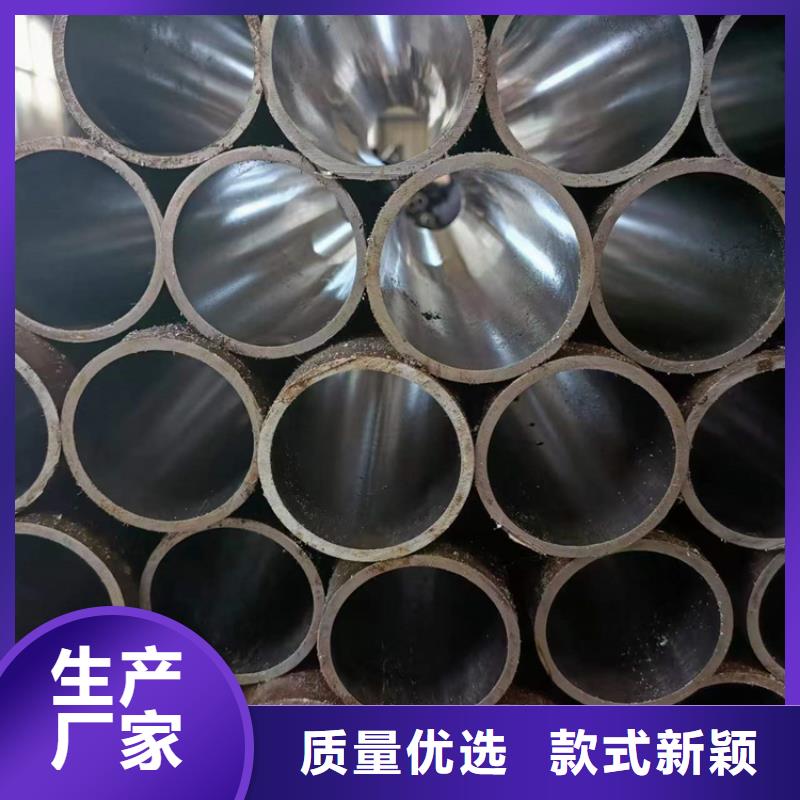珩磨管 研磨缸筒今日价格
