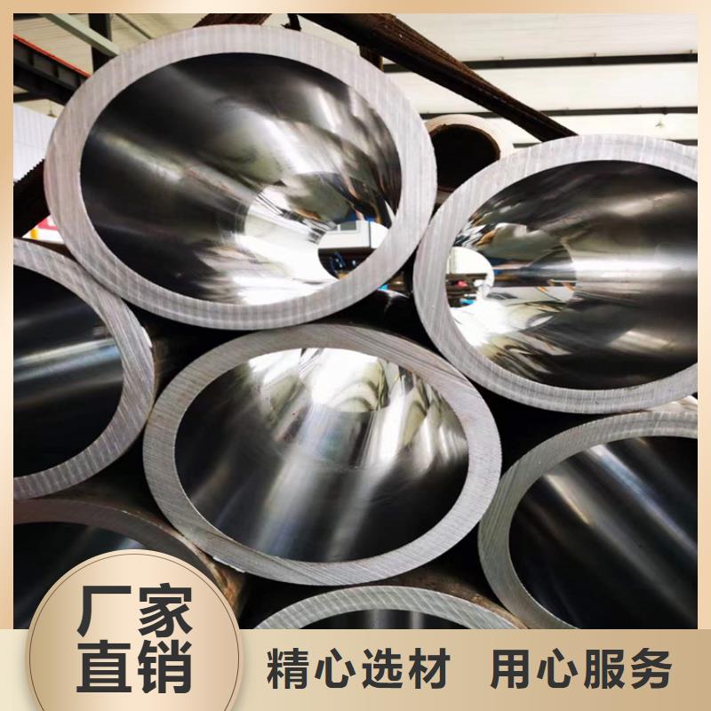 珩磨管 油缸管售后服务完善