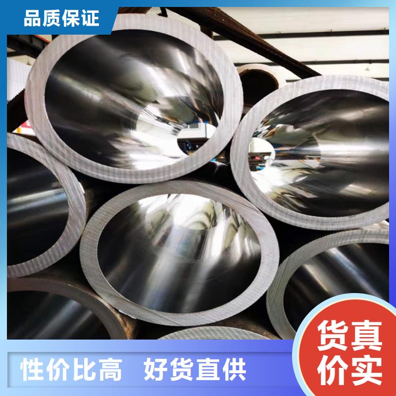 珩磨管_304不锈钢珩磨管客户满意度高