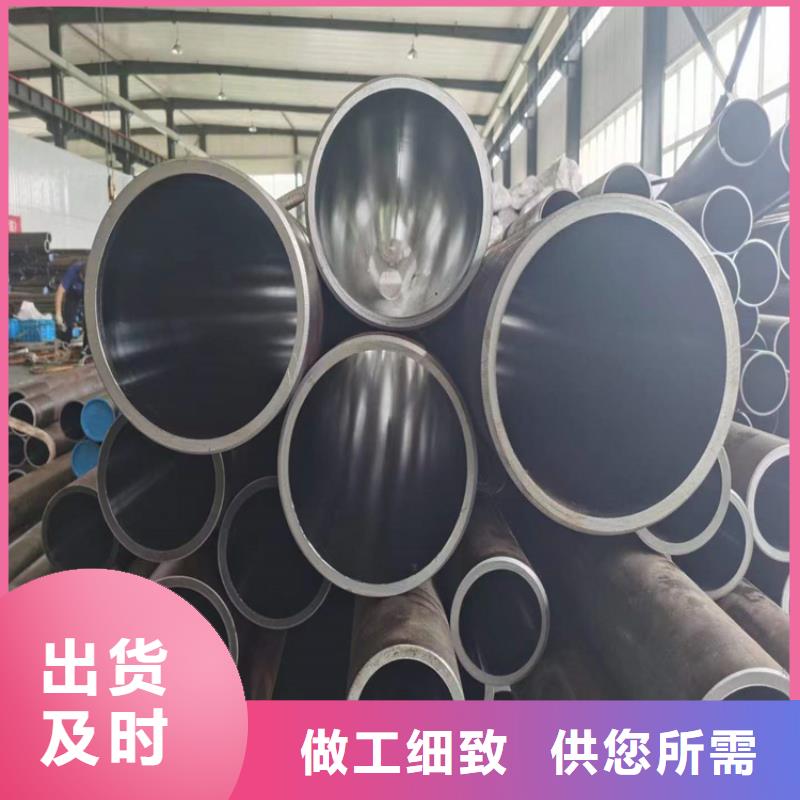 珩磨管-研磨缸筒把实惠留给您