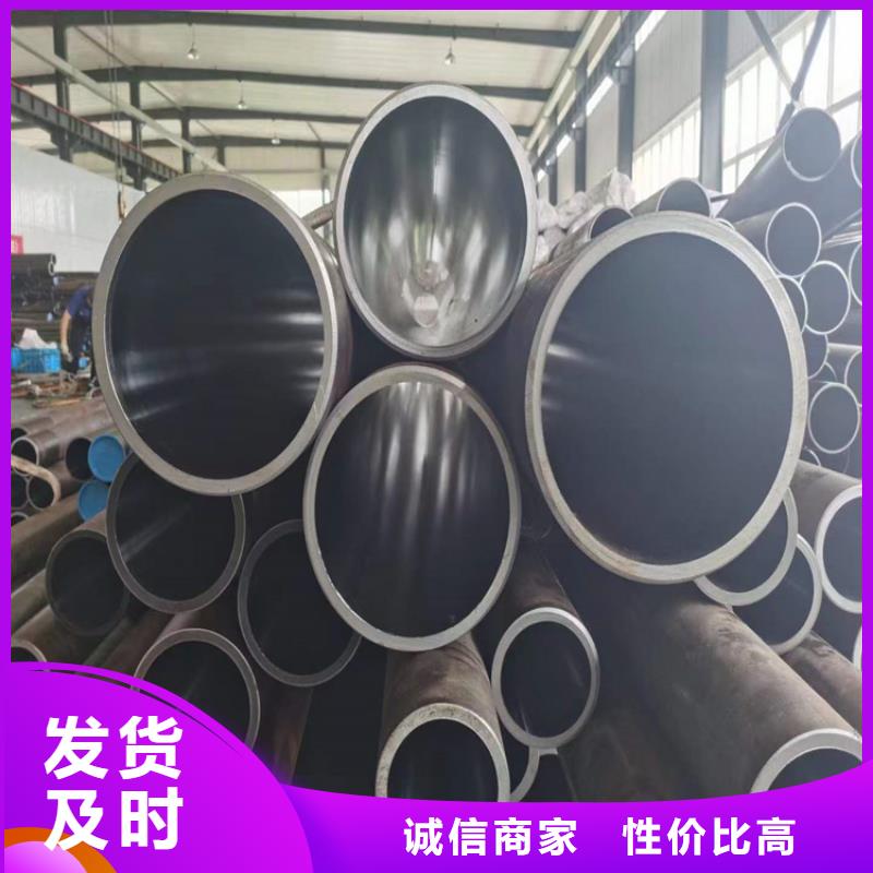 珩磨管油缸管质量不佳尽管来找我