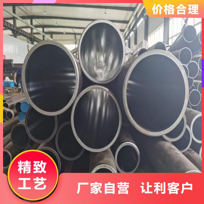珩磨管研磨缸筒极速发货