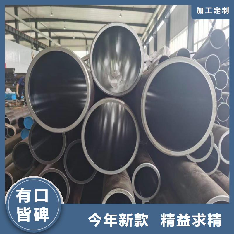 珩磨管 研磨管专业生产制造厂