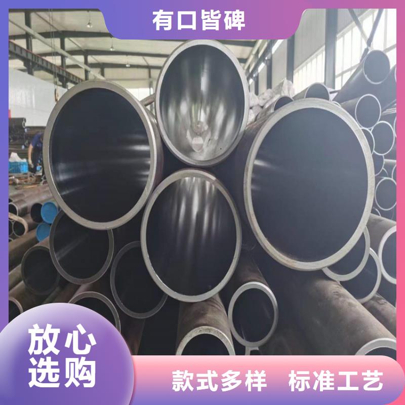 珩磨管,研磨缸筒快捷的物流配送