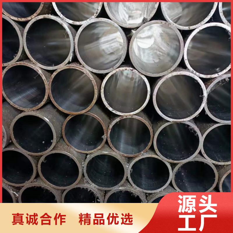 珩磨管油缸管价格实在