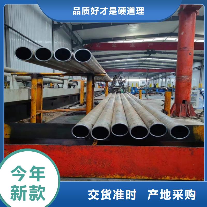 珩磨管,油缸管现货采购