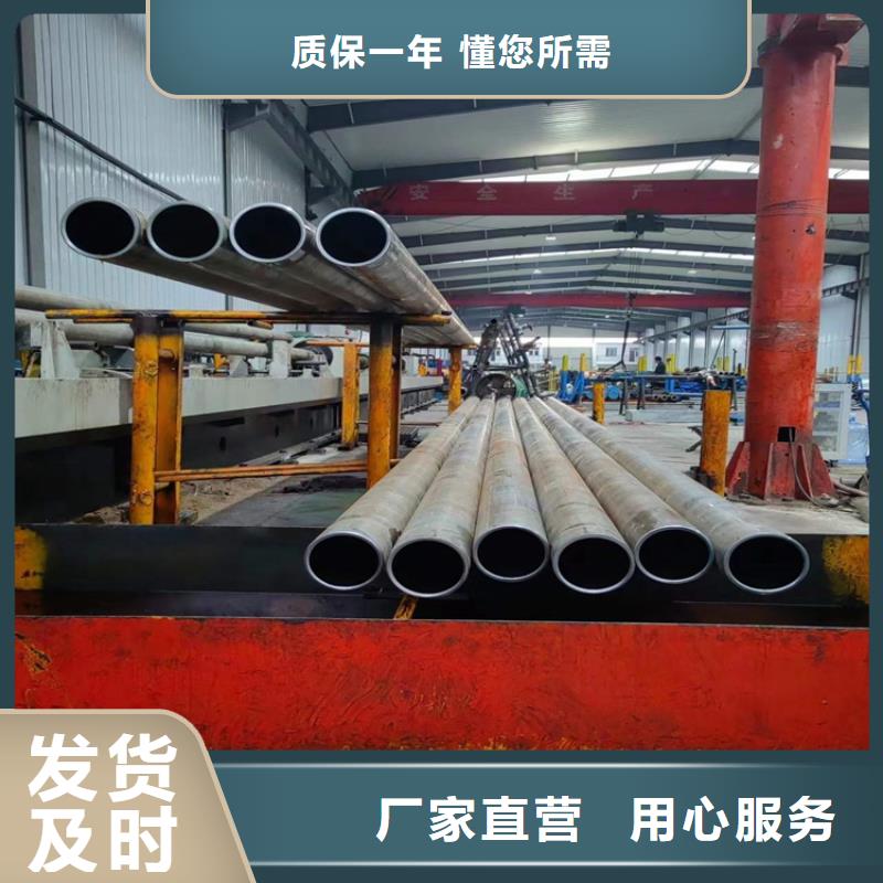 珩磨管 研磨管专业生产制造厂