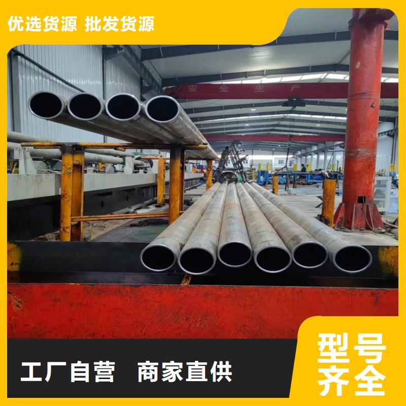 珩磨管研磨缸筒支持批发零售