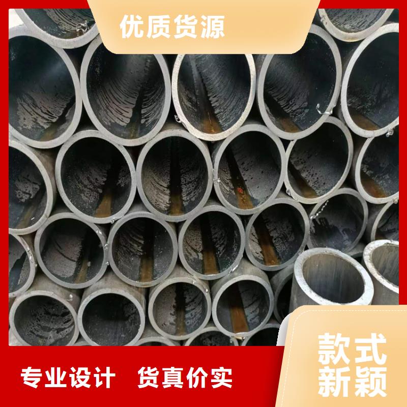 珩磨管_油缸管制造厂家