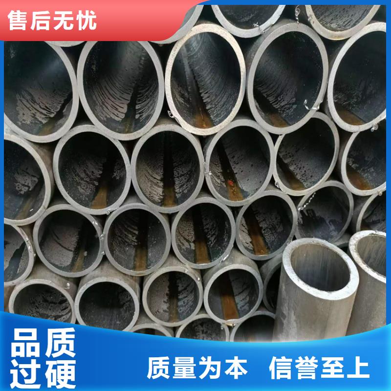 珩磨管油缸缸筒实时报价