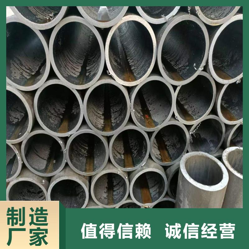 珩磨管液压缸筒实力厂商
